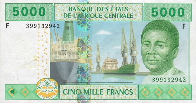 (143) C.A.S (Equatorial Guinea) - P509F - 5000 Francs Year 2002
